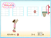 Basketballer Girl1